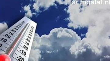 انخفاض حرارة القاهرة.. صغرى 10 درجات وسط شبورة كثيفة